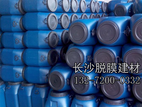 水性脫模劑