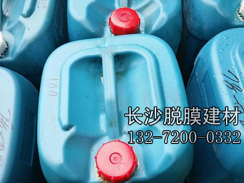 水性脫模劑