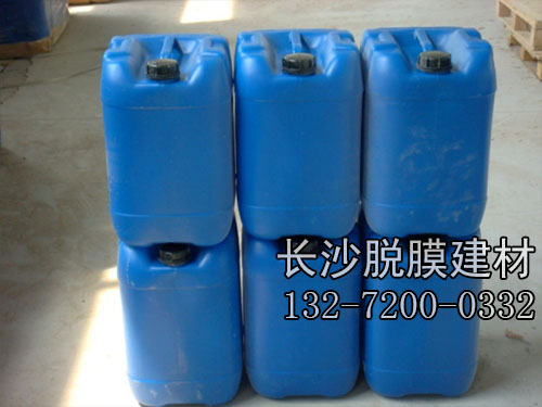 水性脫模劑