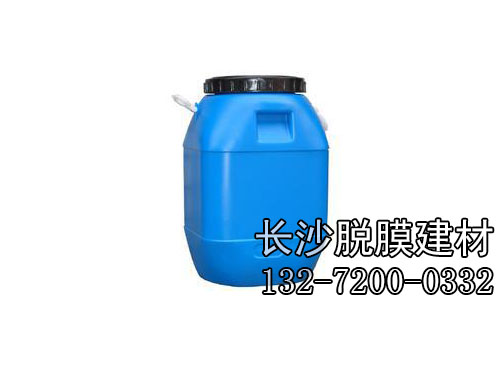 水性脫模劑