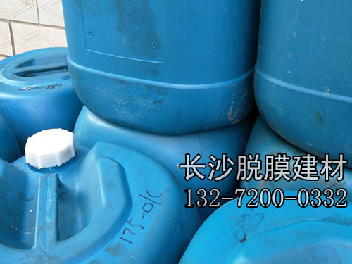 塑模脫模劑