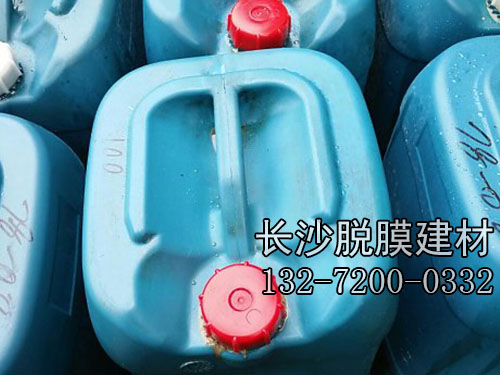 鋁模脫模劑